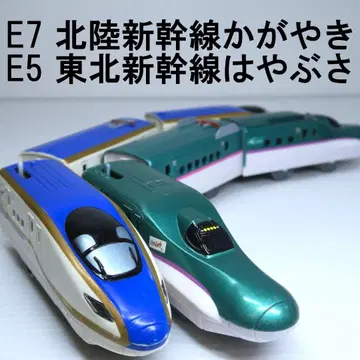 E7계 호쿠리쿠 신칸센 카가야키 E5계 도호쿠 신칸센 하야부사 프라레일