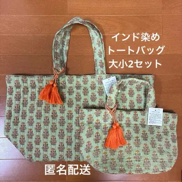 토트백 대소 2세트 인도 염색 여행 외출