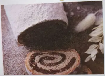 홈메이드 쿠킹 누스슈톨렌 크레센트