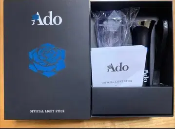 Ado 요다카 공식 응원봉 대진화! 꽤 클지도?! 반짝반짝 응원봉