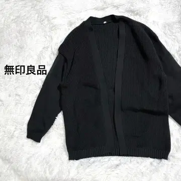 [ 무인양품 ] 하자품 리브 니트 가디건 블랙 루즈핏 M~L