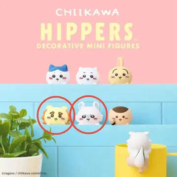 피퍼즈 모몽가 시사