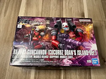 HG 1/144 건캐논 (쿠쿠루스 도안의 섬 Ver.)