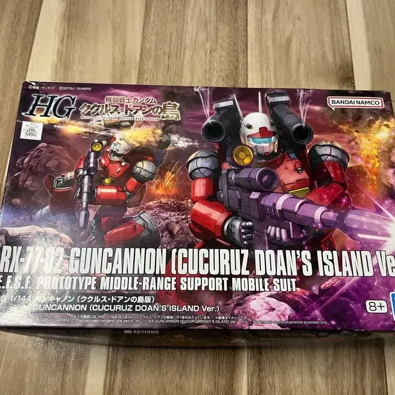 1번째 상품 이미지