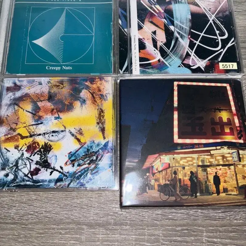 1번째 상품 이미지