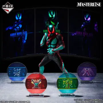 가면라이더 제츠 2 MASTERLISE 피규어