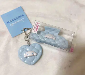 산리오 시나모롤 거울 마스코트 키링 반 클립 세트