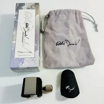 리가처 클라리넷 에디 다니엘즈 익스프레션즈 플라티나