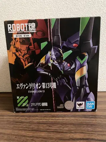 [ 결품 있음 ] 에반게리온 제13호기 ROBOT혼