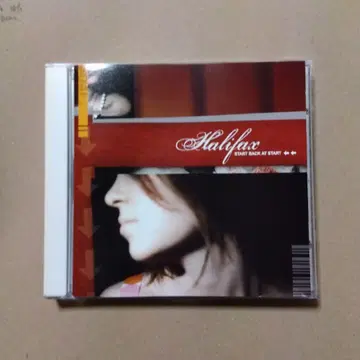 HALIFAX START BACK AT START CD