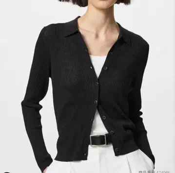 유니클로 UNIQLO 립보로 가디건