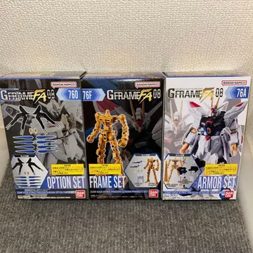 기동전사 건담 G 프레임 FA 08 스트라이크 프리덤 건담 세트