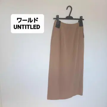 [ 미사용 새상품 ] UNTITLED 베이지 타이트 롱 스커트