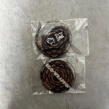진미래제 쿠로유메, EGO-WRAPPIN' 배지 세트 BRAHMAN