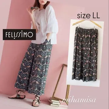 펠리시모 윌리엄 모리스 딸기 도둑 와이드 팬츠 LL