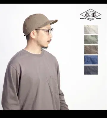 하이어 HIGHER 면린넨 웨더 캡 모자 일본제