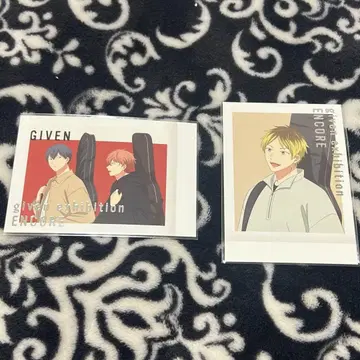 기븐전 구매 혜택