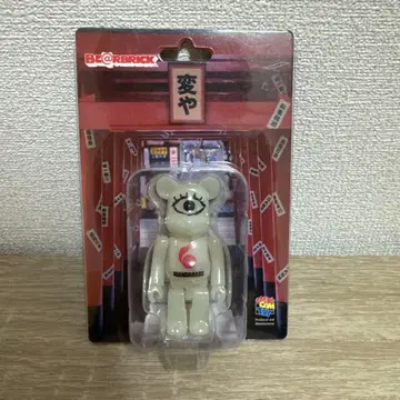 [ 미사용 새상품 ] 만다라케 헨야 베어브릭