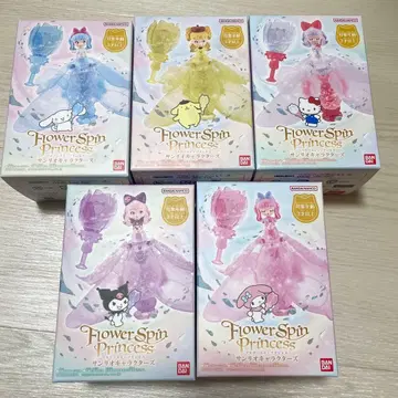 미개봉 새상품 산리오 플라워 스핀 프린세스 5체 세트