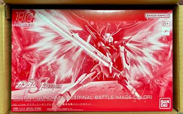 HG 1/144 데스티니 건담 SpecII 최종 결전 이미지 컬러