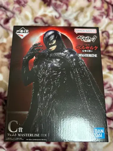 제일복권 베르세르크 반격의 맹세 C상 페무토 피규어