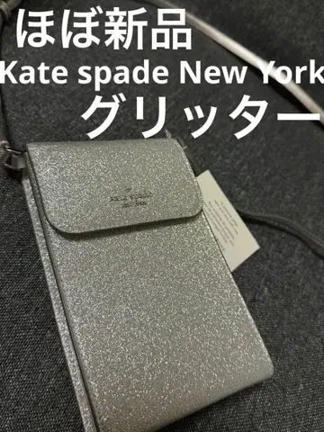 새상품에 가까운 kate spade 실버 스마트폰 숄더백 글리터