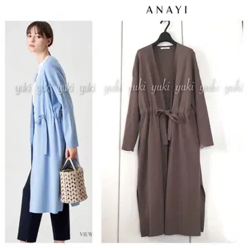 ANAYI 레이온 폴리에스테르 개더 가디건