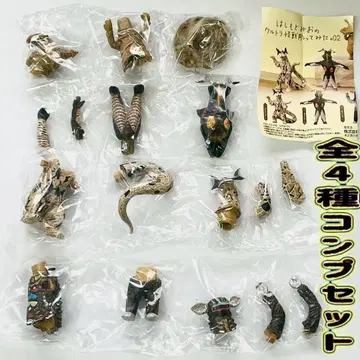 A-98 컴프 하시모토 미오의 울트라 괴수 조각해봤다.02 전 4종 조각