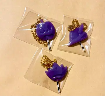 트위스티드 원더랜드 캔디 키링 포무피오레