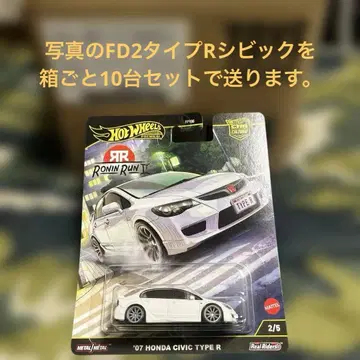 '07 HONDA CIVIC TYPE R Hot Wheels