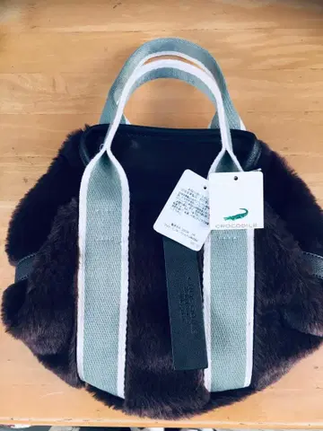 crocodile 퍼 토트백