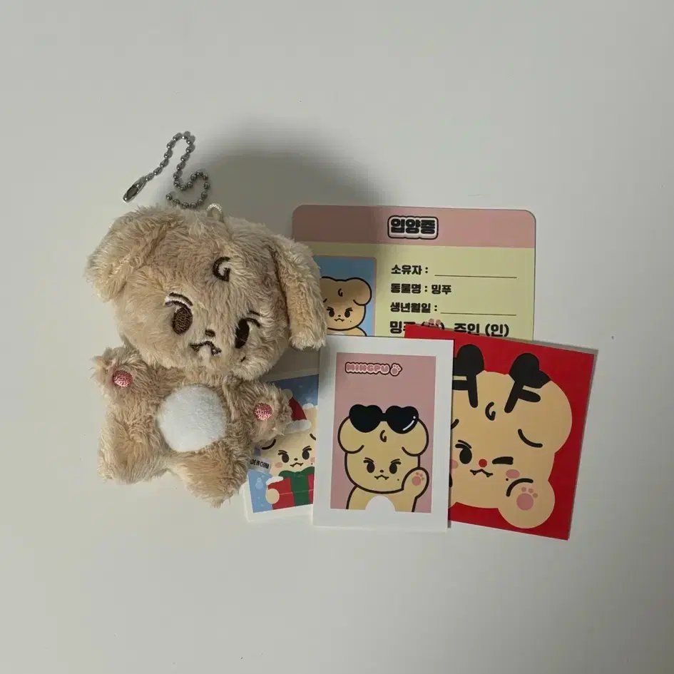 Seventeen mingyu mingpu mini doll unofficial goods