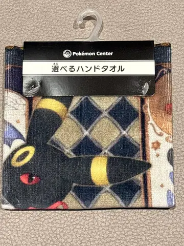[ 선택 가능 ] 핸드 타월 Eevee Collection 블래키