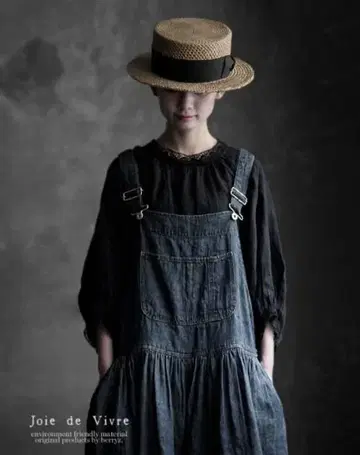 joie de vivre 린넨 데님 살로펫 오버롤