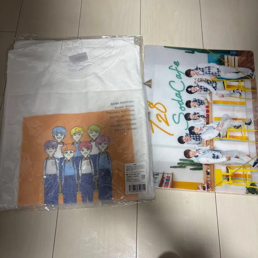 1번째 상품 이미지