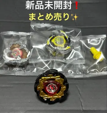 미사용 새상품 묶음 판매 베이블레이드X