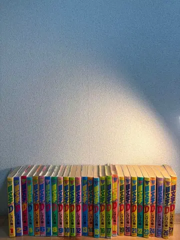 이니셜D 1권부터 27권