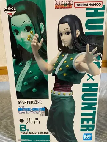 HUNTER x HUNTER 제일복권 이르미 B상