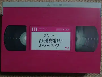 멜리 [ 5 Sheep Last Tour FINAL ] CORE 한정판