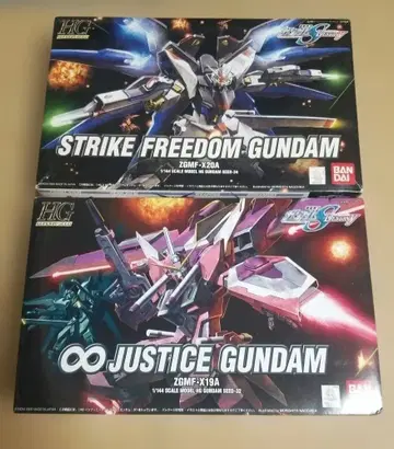 HG 스트라이크 프리덤 건담 & 저스티스 건담