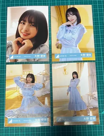 히나타자카46 오노 아이미 하늘을 나는 자동차 MV 의상 파랑 신참자