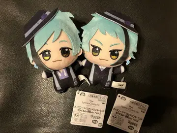 트위스테 SD 인형 ~기숙사 의류ver.~ vol.2 제이드 프로이드