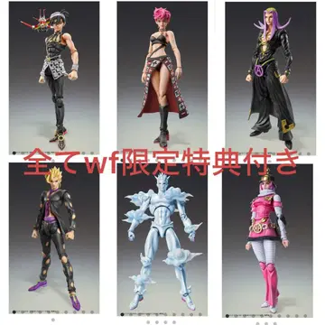 초상가동 죠죠의 기묘한 모험 wf 한정판 혜택 포함 피규어 세트