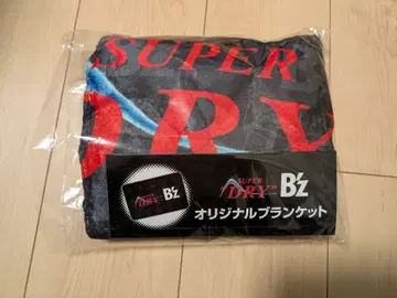 B'z SUPER DRY 오리지널 담요