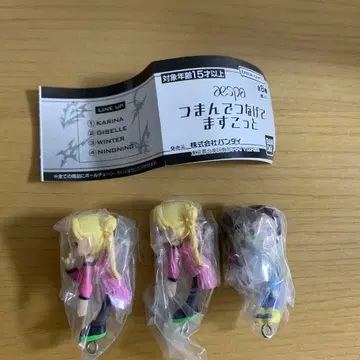 aespa 츠만데츠나게테 마스코트 윈터 닌닌