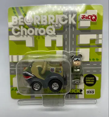 [ 미사용 ] 베어브릭 쵸로Q 컴뱃
