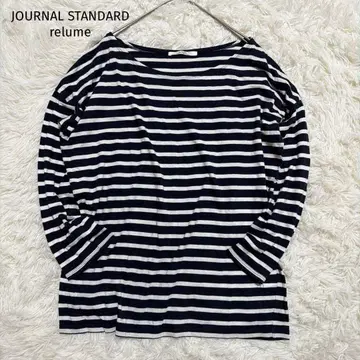 *JOURNAL STANDARD* [ F ] 보더 긴팔 T셔츠 일본제