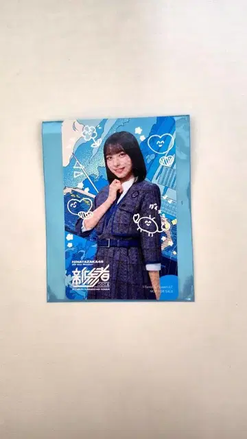 히나타자카46 신참자 오노 마나미