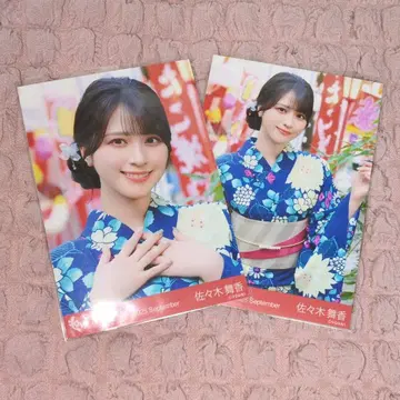 사사키 마이카 브로마이드