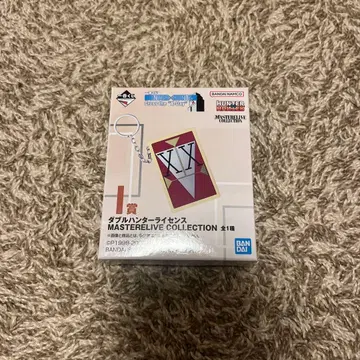 제일복권 HUNTER x HUNTER I상 더블 헌터 라이선스